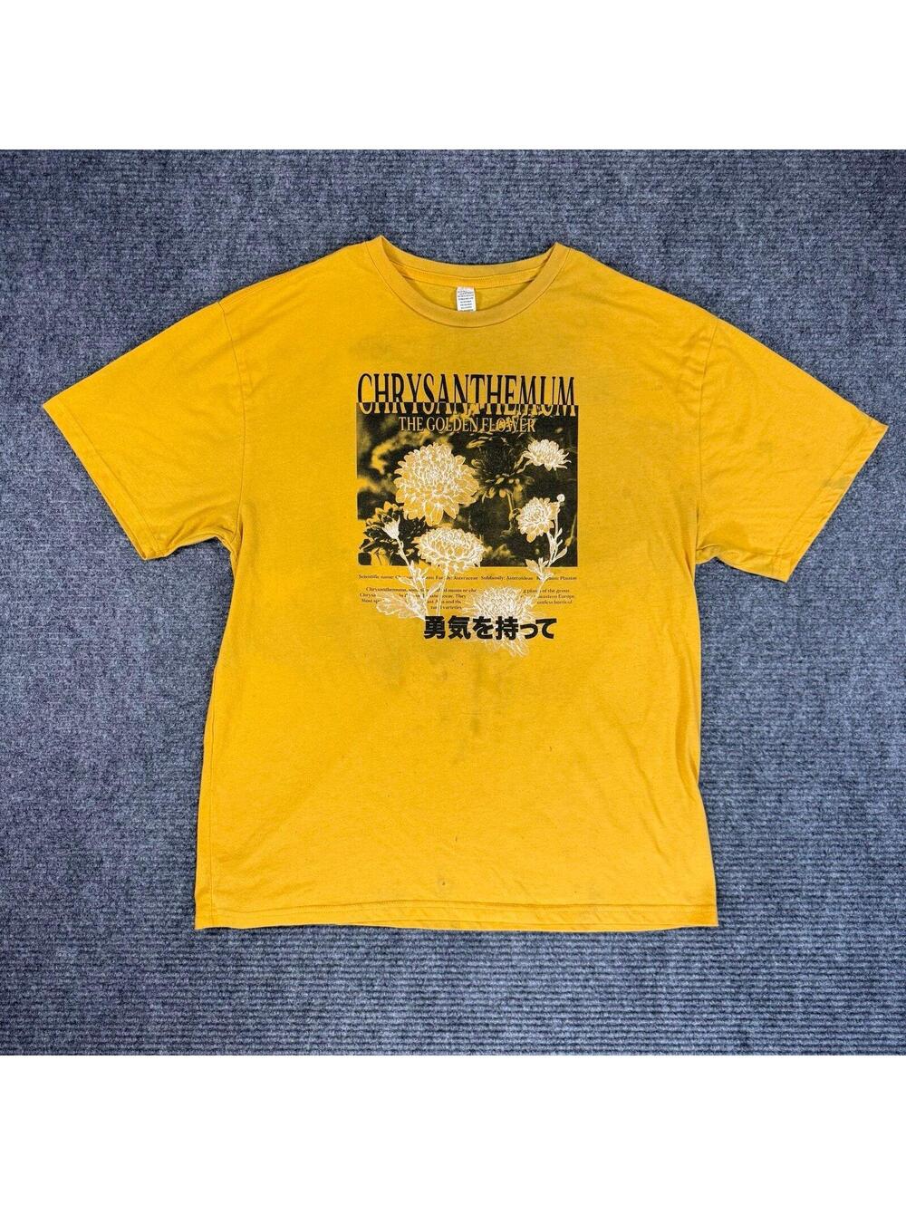 Chrysanthemum Tee Shirt T-Shirt Yellow Flower Size XL